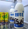 天润新疆产地 鲜牛乳3.8g巴氏杀菌鲜奶家庭生鲜装950ml*2瓶 实拍图