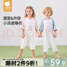 贝肽斯宝宝衣服春夏季薄款纯棉婴儿睡衣防踢被家居空调儿童睡裙连体衣 实拍图