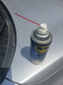 WD-40专效型车窗润滑剂 天窗胶条保护剂 玻璃升降消除异响消除油  型号：882128 280ml 1瓶 实拍图
