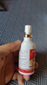 原研药】达克宁盐酸特比萘芬喷雾剂60ml*3脚气喷剂脚气药止痒脱皮烂脚丫真菌感染自营脚臭喷雾专用药 实拍图