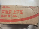 清扬（CLEAR）男士沐浴露套装活力运动+冰凉酷爽600g*2 新老包装交替发货 实拍图