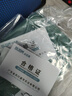 BUBM 移动硬盘包2.5英寸通用数据线收纳盒U盘手机U盾充电宝保护套数码配件防震包 BM010D1011-A 黑色 实拍图