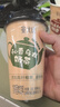 香飘飘曼优优好味轻享礼盒6杯奶茶混装双口味早餐代餐冲调饮料 实拍图