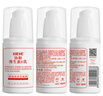 协和维生素e乳100ml*3乳液乳膏面霜身体乳护手霜擦脸四季补水保湿清爽 实拍图