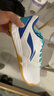 李宁（LI-NING）羽毛球鞋闪电侠2.0男女款专业比赛训练运动鞋透气舒适 实拍图
