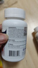 布乐森（BULESOM）牛初乳粉益生菌复合片成长赖氨酸氨基丁酸γ儿童青少年生长素钙片 【4瓶装】4-17岁儿童学生小孩初中生100% 3-6岁11-17学生18-25促进助长高增高补钙 实拍图