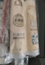 雨虹防水 环氧彩砂美缝剂 美缝剂十大品牌 瓷砖地砖专用美缝胶 卡诺樱白 实拍图