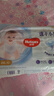 好奇（Huggies）金装超薄云柔成长裤拉拉裤加加大号XXL42片*2包云感裤大吸力 实拍图