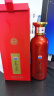 茅台 王茅 祥泰 酱香型白酒 53度 375ml 单瓶装 【京东喜酒】 实拍图