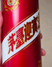 茅台（MOUTAI）迎宾酒 紫迎宾 酱香型白酒 53度 500ml*1 单瓶装  实拍图