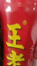 王老吉凉茶500ml*15瓶整箱天然植物饮料清爽解腻新老包装【张凌赫同款】 实拍图