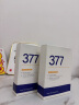 维特丝（vetes）377面膜美白补水淡斑提亮肤色女男士抗皱紧致补水面膜金榜第1名 【专研377&国货之光】20片 实拍图