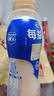 伊利每益添活性乳酸菌原味酸奶白桃百香果酸牛奶饮品0脂含乳饮料整箱 原味10瓶 实拍图