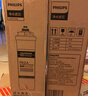 飞利浦 WP3975/00 原装滤芯（PEGA适配净水器WP4186/WP4160 两支装 实拍图