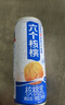 养元六个核桃 精品型核桃乳植物蛋白饮料240ml*24 整箱装 实拍图