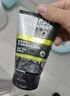 欧莱雅男士水能润泽双效洁面膏100ml洗面奶洁面乳控油补水保湿护肤品 实拍图
