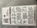 贝亲（Pigeon）自然离乳吸嘴组 含重力球吸管 原装配件 6月+ BA154 实拍图