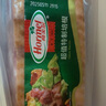荷美尔（Hormel）超值特制培根1000g早餐食材烟熏猪肉三明治火锅涮锅烧烤烘培风味 超值特制培根1000g*2包 实拍图