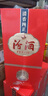 汾酒1915巴拿马基础版【送礼佳品】清香型白酒宴请 喜宴用酒 53度 475mL 1瓶 单瓶装 实拍图