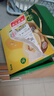 佳沛（zespri）新西兰  阳光金奇异果6粒装 单果约77-103g  源头直发  猕猴桃 实拍图