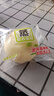 港荣蒸蛋糕椰香800g 面包零食早餐饼干蛋糕中西式糕点父亲节礼物盒 实拍图