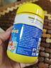 佳思敏（Nature's Way）DHA儿童深海鱼油软糖 60粒/瓶 Omega-3  眼脑发育 2岁以上 实拍图