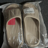 洁丽雅防臭拖鞋男士夏季2025新款居家室内浴室洗澡eva家用防滑凉拖鞋女 咖色【柔软舒适】 44-45 【适合43-44码】 实拍图