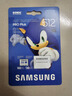 三星（SAMSUNG）512GB TF(MicroSD)内存卡 A2 U3 V30 4K 兼容switch无人机运动相机 索尼克游戏存储卡 读180MB/s 实拍图