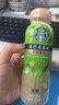 星巴克（Starbucks）茶咖 即饮咖啡 茉莉拿铁 270ml*15瓶 瓶装茶咖啡饮料 实拍图