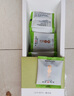 天福茗茶白茶 随享贡眉白茶小团饼 福鼎贡眉白茶饼184g盒装茶叶 实拍图