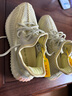 阿迪达斯Yeezy350热带榴莲椰子夏日透气青少年学生休闲鞋 36.5 实拍图