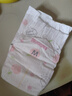 好奇（Huggies）铂金装纸尿裤M144片(6-11kg)中号婴儿尿不湿小桃裤裸感超薄透气 实拍图