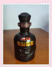 古井贡酒52°100ml年份原浆古20-品鉴装 52度 100mL 1瓶 实拍图