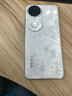 vivo S20 国家补贴 6500mAh轻薄长续航电池 7.19mm超薄直屏 京东方护眼屏 前后5000万双柔光拍照 手机 凤羽金 12GB+256GB 官方标配 实拍图