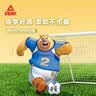 匹克足球3号儿童1-3-6-12岁幼儿园专用足球少儿小学生皮球玩具熊出没 实拍图
