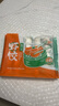避风塘虾饺 600g 24只装 水晶虾饺 港式早茶点心 速冻食品生鲜 实拍图