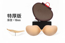 VNA芬斯狄娜【一片棉胸贴】硅胶胸乳贴女婚纱用隐形文胸 特厚版 A 实拍图