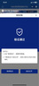 美孚（Mobil）美孚旋风4T 摩托车机油 四冲程摩托车机油 10W-40 SF级 1L 实拍图