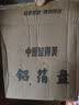 加厚锡纸盘家用空气炸锅纸盘圆形铝箔盘烤箱食用烘焙食品级耐高温 8英寸【四至六升通用】 【10只装】/*一纸多用 实拍图