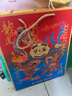洋河梦之蓝 龙凤呈祥 52度550ml*2  绵柔浓香型白酒 礼盒装 实拍图