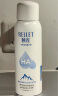 颐莲（RELLET）张凌赫代言玻尿酸补水喷雾 保湿细腻喷雾秋冬爽肤水 补水喷雾300ml 实拍图