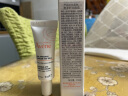 雅漾（Avene）【樊振东同款】专研修护霜滋润版40ML敏肌速修霜保湿舒缓干皮乳霜 实拍图