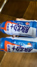 脉动 电解质水 运动饮料600ML*15瓶含椰子水西柚口味【街球霸王同款】 实拍图