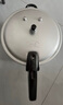 双喜高压锅燃气电磁炉通用铝家用直型压力锅防爆22CM/5.5L 实拍图
