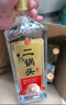 牛栏山二锅头 特20 清香型 白酒 纯粮固态优级酒 53度 700ml*6瓶 整箱装 实拍图