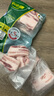 家佳康 去皮五花肉块600g 冷冻五花肉打膘烤肉自繁自养 国产猪肉生鲜 实拍图