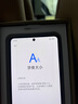 绿联苹果充电器头套装 氮化镓PD20W快充头+Type-C数据线适用iPhone16Plus/15ProMax/14/13 【PD20W】苹果8-14快充套装-1米 实拍图