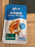 劲仔深海鳀鱼 DHA 高蛋白 健康即食海味零食 果木炭烧味 122g 实拍图