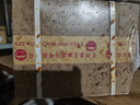 茅台（MOUTAI） 金王子 酱香型白酒 53度 500ml*6瓶 整箱装 实拍图