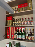 汾酒53度黄盖玻汾475mL*3瓶+竹叶青酒45度传承竹500mL*3瓶 非原箱 实拍图